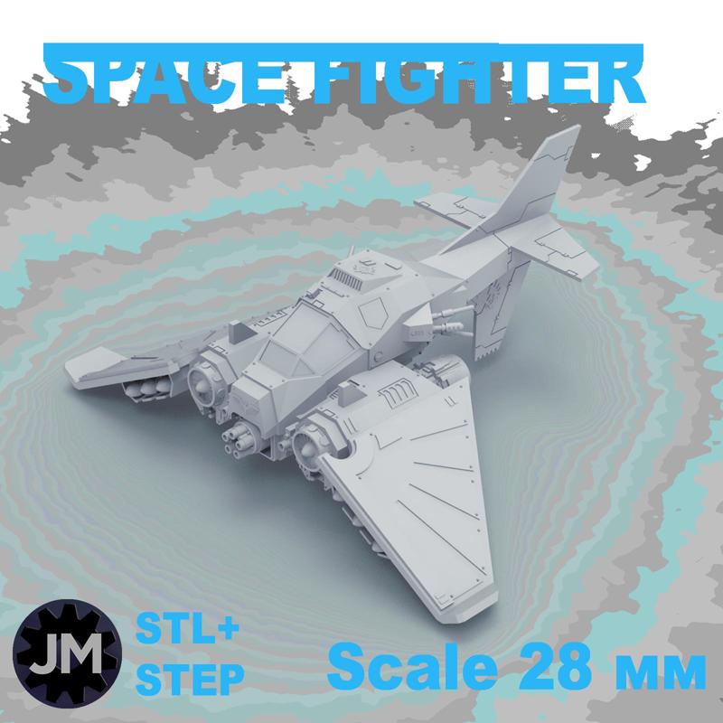 SPACE FIGHTER (28 mm)