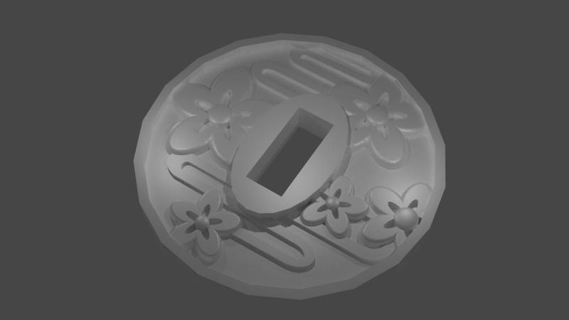 Kanao Tsuyuri Tsuba (Handguard) V1