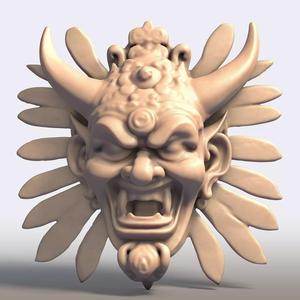 Indonesian Mask