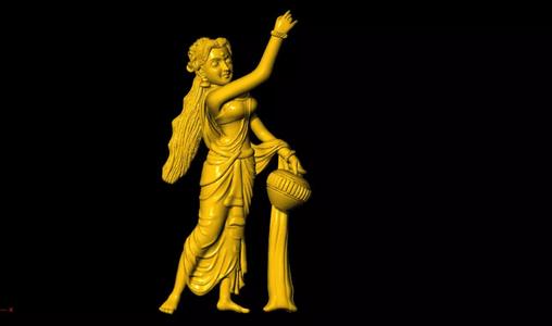 RADHA