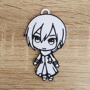 Kaito Keychain