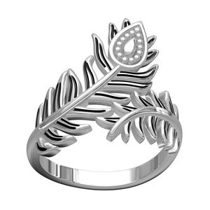 Beautyful Peacock Feather Ring