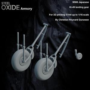 WWII Japanese Ki-49 Landing gear