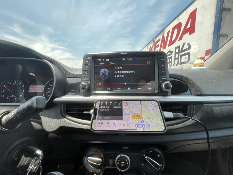 Picanto smartphone car mount