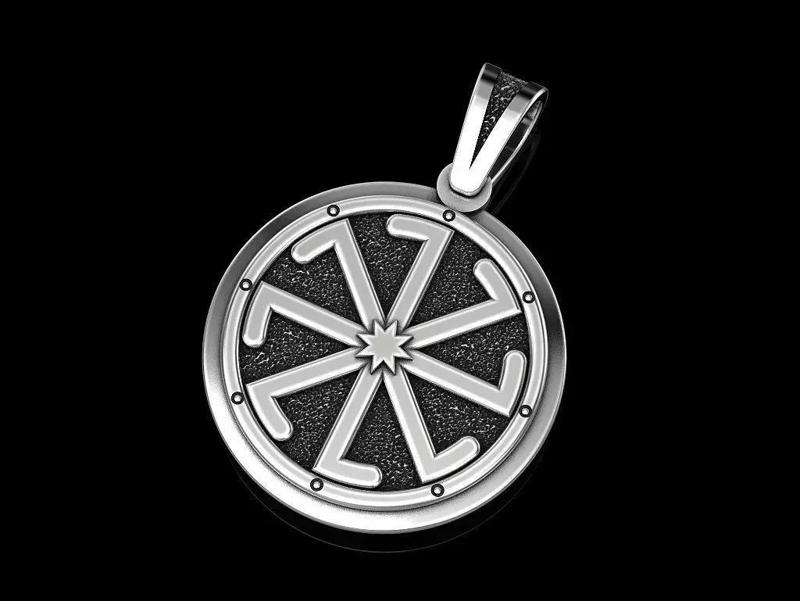 KOLOVRAT Slavic Colovrat Pendant