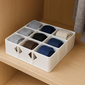 Sock Organizer for Drawers and Shelves