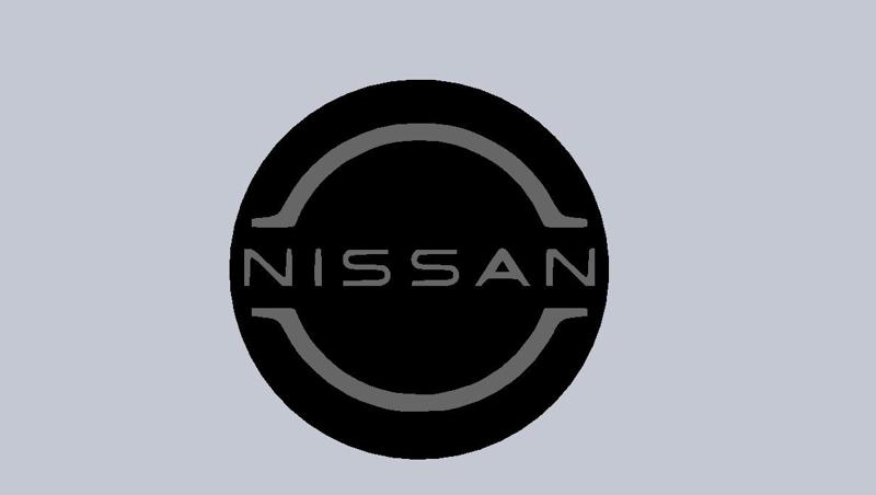 Nissan: Car cup holder