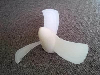 Propeller