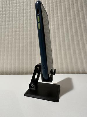 Adjustable smartphone stand