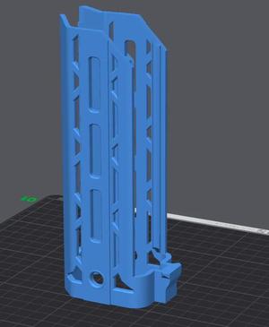 SBL2 Handguard: OEM+   