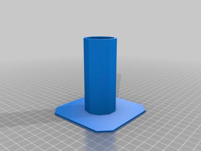 Lithophane Display Box - Center Remix 