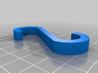IKEA FINTORP Hook