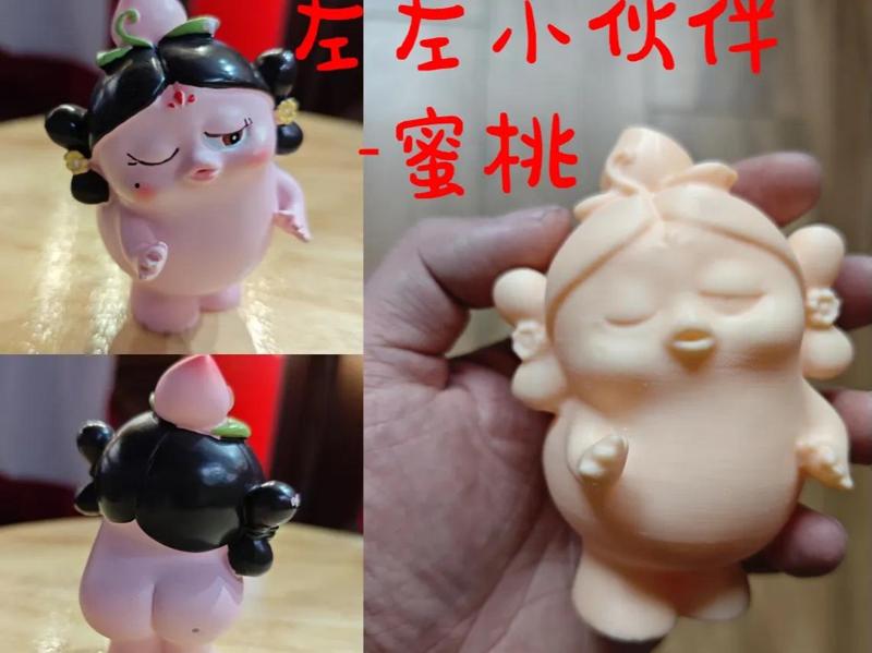 Super cute and quirky Zuzu's Peach figurine blind box display