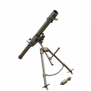 Podnos Mortar Launcher 2B14 – Soviet Infantry Support Weapon | Military History Poster - 3D Model STL Printing