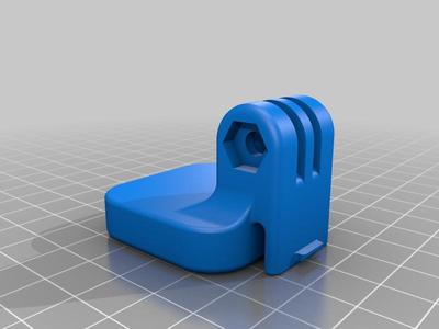 GoPro Base Plate Mount