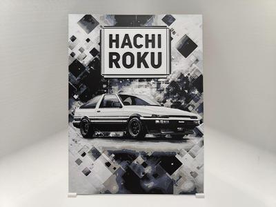 Toyota AE86 "Hachiroku" Poster #2 - Hueforge