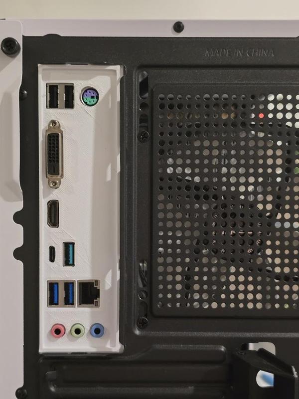 ASUS TUF B450M-Plus Gaming Backplate