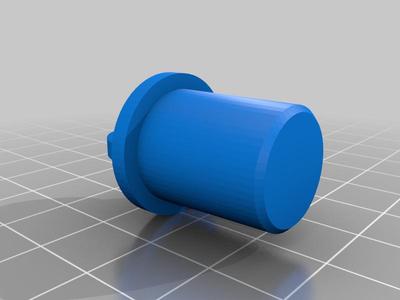 Label Stopper