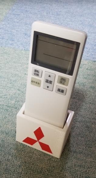 Mitsubishi Air Conditioning Controller Holder