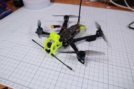 "Discovery" 4" long-range frame