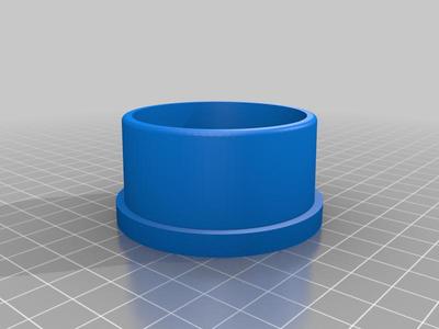 Vacuum attachment holder 2.25"