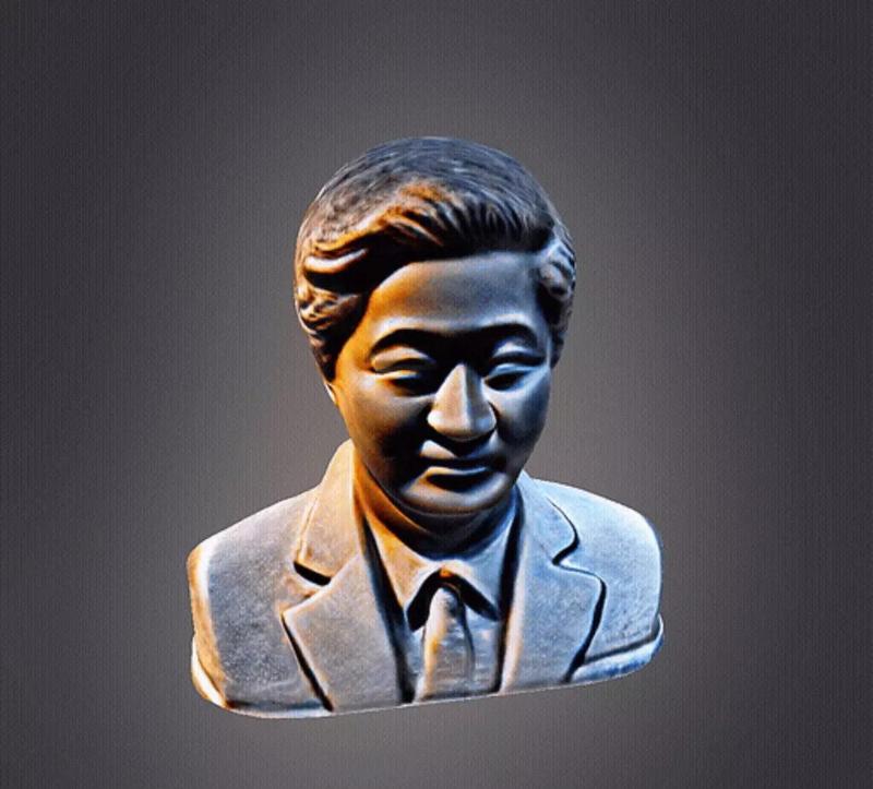 Satoshi Bust