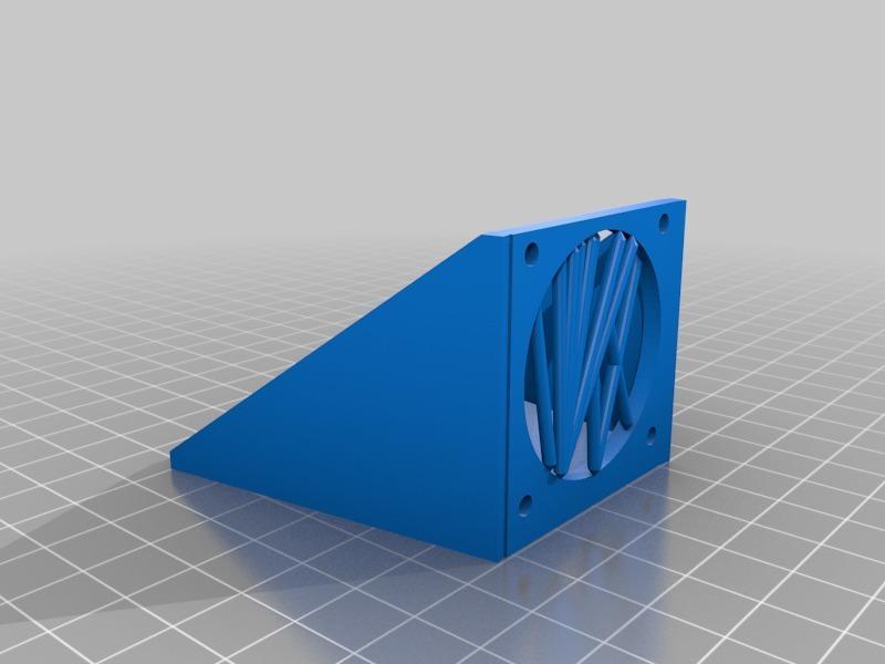 Fan wall for 40mm fan