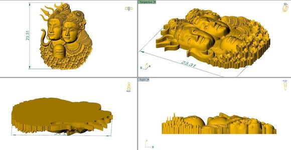 Shivan Parvathi Pendant