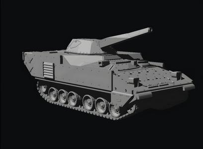 Ampv nemo mortar