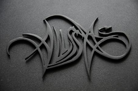 Alissa White-Gluz keychain