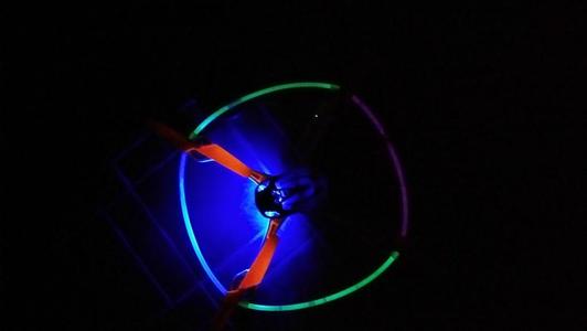 Latrax Alias UFO