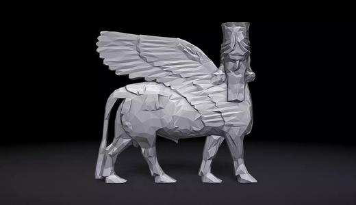 Assyrian Human headed winged bull Triangulated Stylized