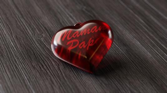 Coeur - "Maman Papa" gravé à l'intérieur