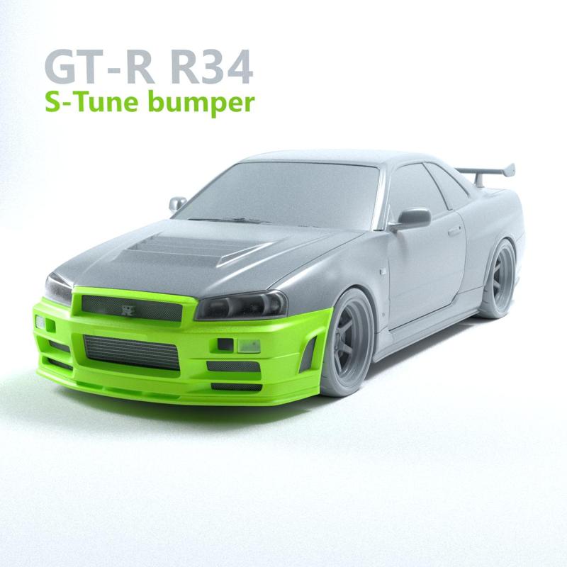 Nissan GTR S-Tune Front bumper
