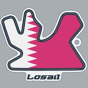 Losail Circuit key ring. Formula 1