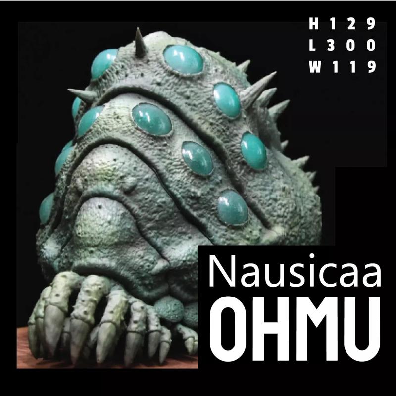 Nausicaa Ohmu