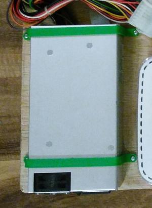 PSU Mounting Strap