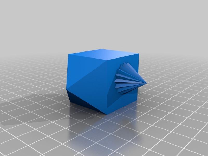 Spinning Top