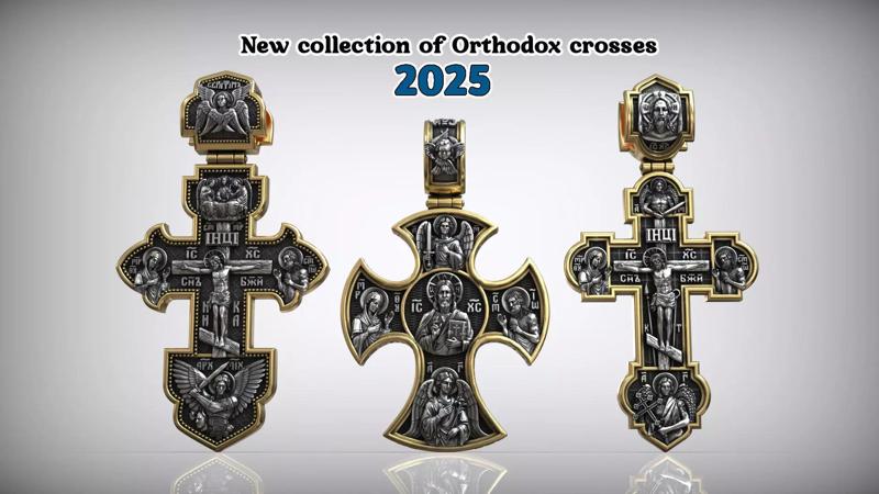 Jesus Christ Archangels and Saints Orthodox Crosses Collection