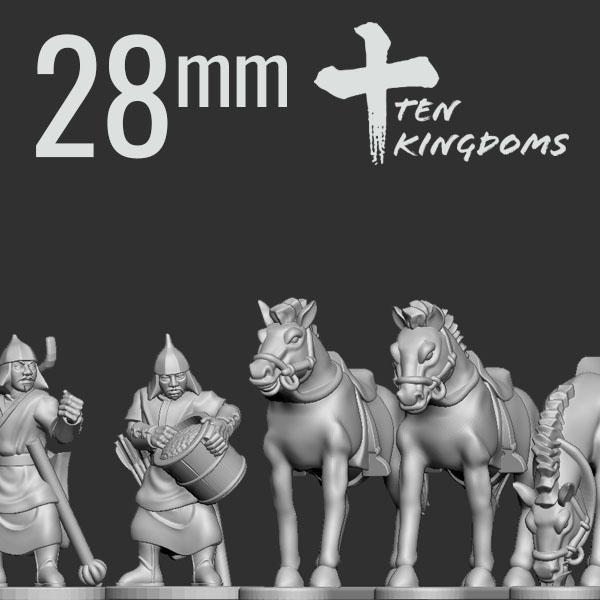 28mm Mongol Horse Holders