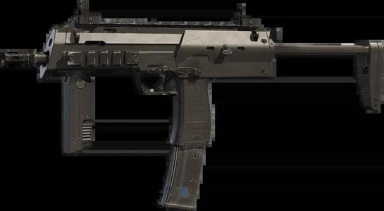 Rainbow Six Siege MP7