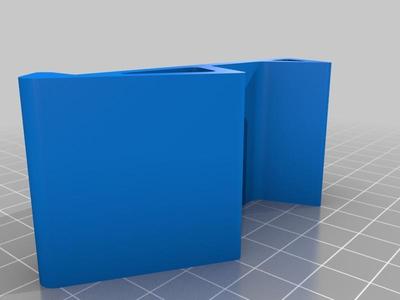 35 degree battery protector
