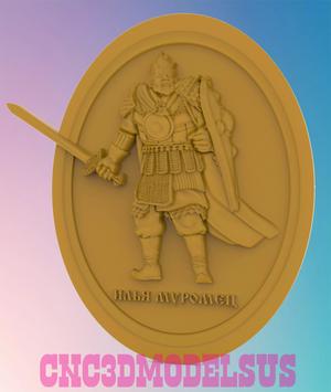 Ilya Muromets 3D MODEL STL FILE FOR CNC ROUTER LASER