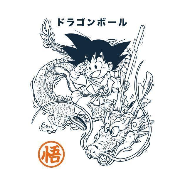 Goku_ShenLong