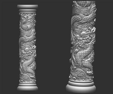 dragon pillar