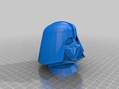 Darth Vader Head