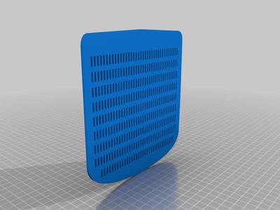 Grille pour Skimmer piscine Yzaki 