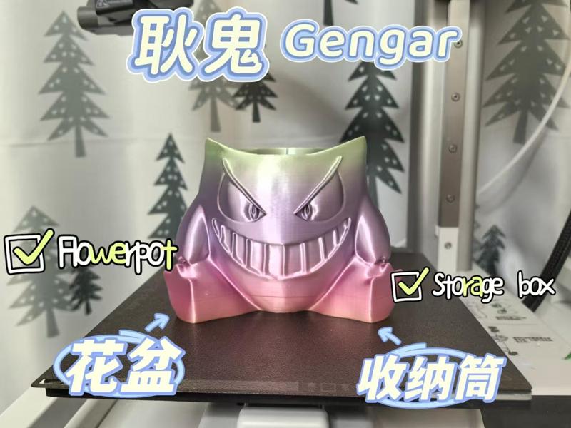 Storage Gengar Gengar Pen Holder Flowerpot Storage box