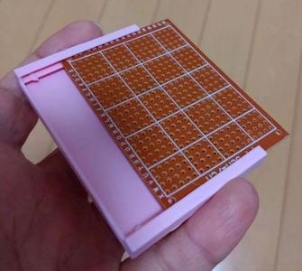 Universal board case