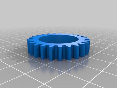 Gear Fidget Spinner